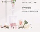 sevaa Natural Rose Petal Toner With Hyaluronan - 150ml