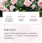 sevaa Natural Rose Petal Toner With Hyaluronan - 150ml