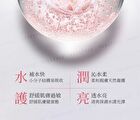 sevaa Natural Rose Petal Toner With Hyaluronan - 150ml
