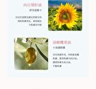 Natural Rose Essential Oil - 30ml