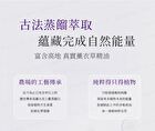 Lavender Essential Oil Serum - 30ml