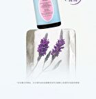Lavender Essential Oil Serum - 30ml