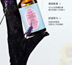 Lavender Essential Oil Serum - 30ml