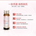15000 Total Effect Collagen Drink - 30ml x 10 bottles - Apple Flavor