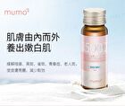 15000 Total Effect Collagen Drink - 30ml x 10 bottles - Apple Flavor