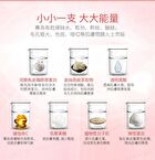 15000 Total Effect Collagen Drink - 30ml x 10 bottles - Apple Flavor