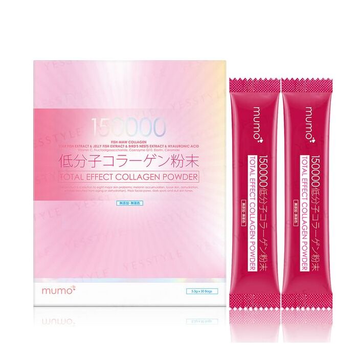 15000 Total Effect Collagen Powder - 5.3g x 30 bags
