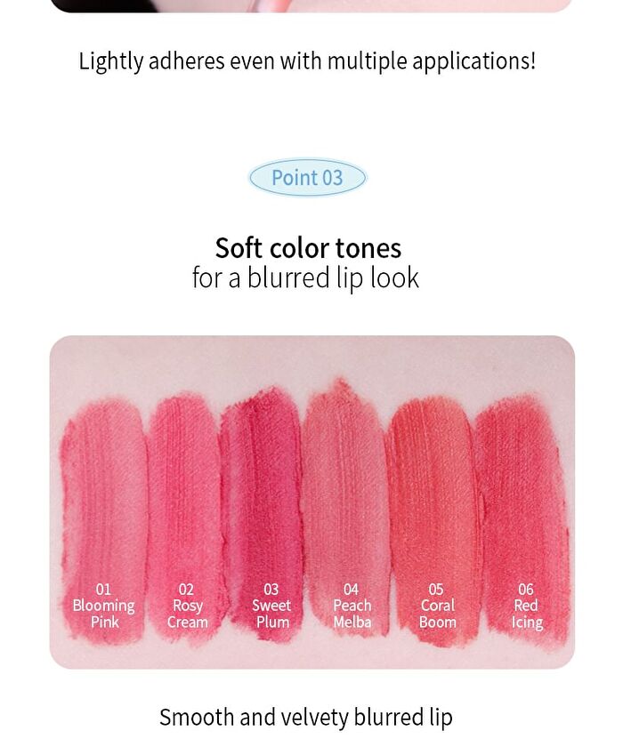 Mqny Powder Blur Tint - 6 Colors - #04 Peach Melba