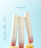 Mqny Powder Blur Tint - 6 Colors - #06 Red Icing