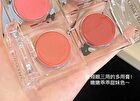 Wizard Of Oz Matte Multi-Use  Blusher - 4 Colors - 04# Smoked Plum - 2.5g