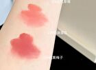 Wizard Of Oz Matte Multi-Use  Blusher - 4 Colors - 04# Smoked Plum - 2.5g