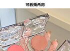 Wizard Of Oz Matte Multi-Use  Blusher - 4 Colors - 02# Vitality Strawberry - 2.5g