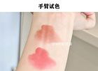 Wizard Of Oz Matte Multi-Use  Blusher - 4 Colors - 02# Vitality Strawberry - 2.5g