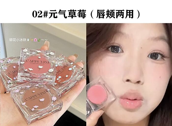 Wizard Of Oz Matte Multi-Use  Blusher - 4 Colors - 02# Vitality Strawberry - 2.5g