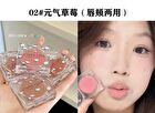 Wizard Of Oz Matte Multi-Use  Blusher - 4 Colors - 02# Vitality Strawberry - 2.5g