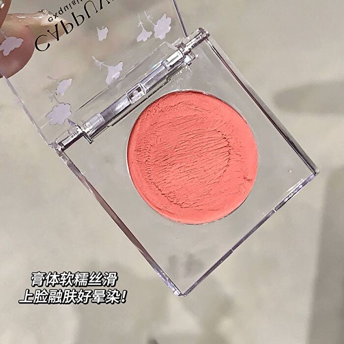 Wizard Of Oz Matte Multi-Use  Blusher - 4 Colors - 01# Cinnamon Milk Tea - 2.5g