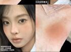 Wizard Of Oz Matte Multi-Use  Blusher - 4 Colors - 01# Cinnamon Milk Tea - 2.5g