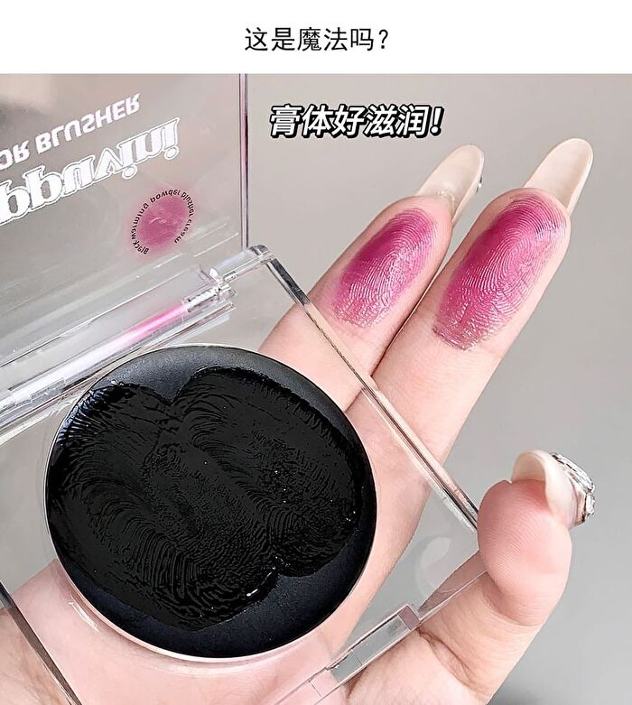Black Magic Color Changing Blusher - 3.6g