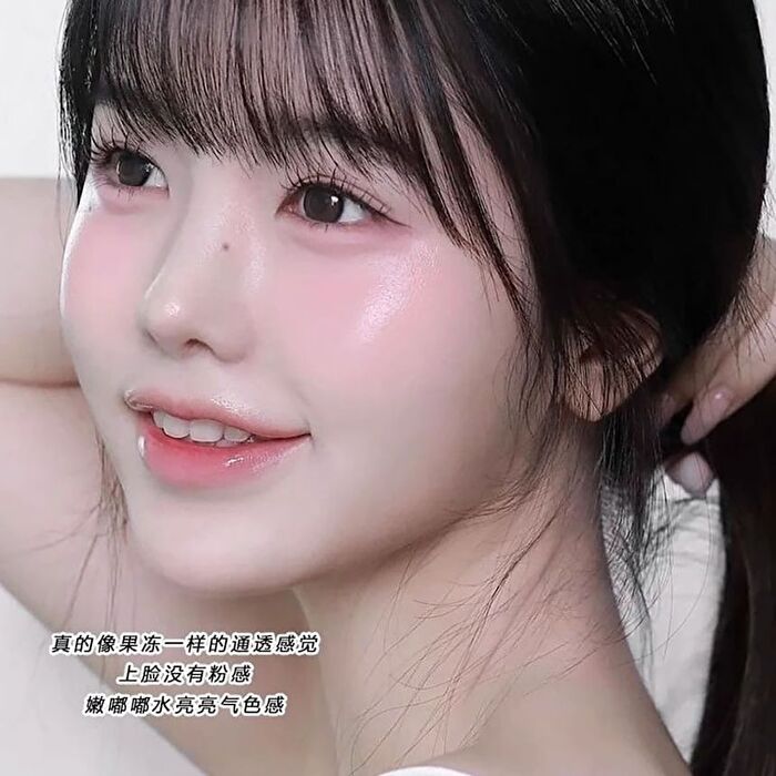 Black Magic Color Changing Blusher - 3.6g