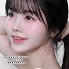 Black Magic Color Changing Blusher - 3.6g
