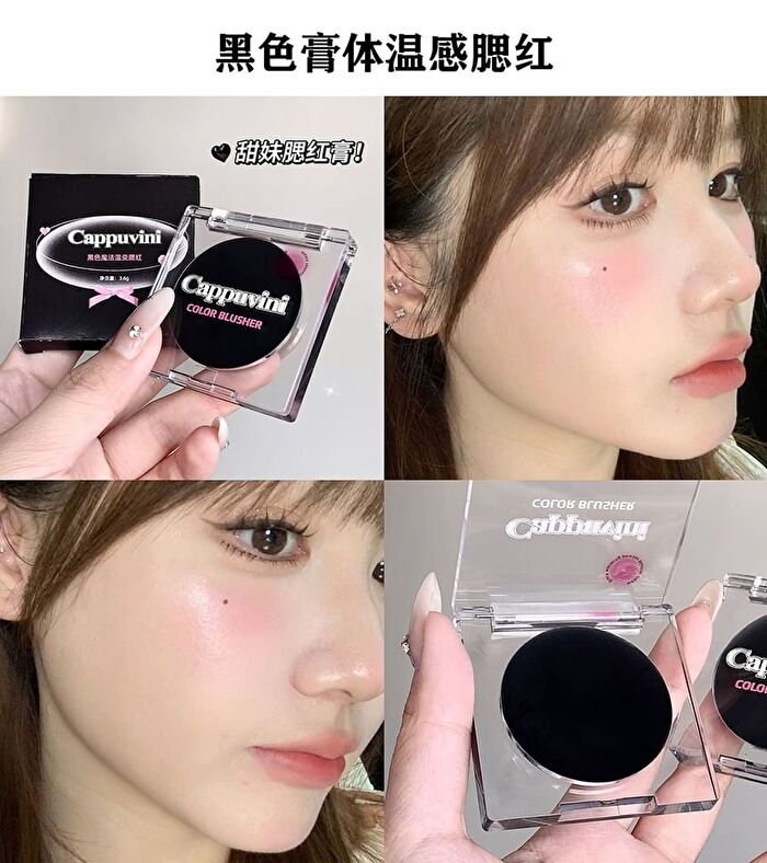 Black Magic Color Changing Blusher - 3.6g