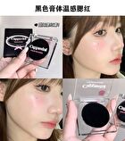 Black Magic Color Changing Blusher - 3.6g