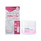 Chifure Moisture Gel N - 103g
