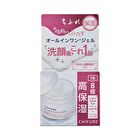 Chifure Moisture Gel N - 103g