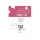 Chifure Moisture Gel N - 103g