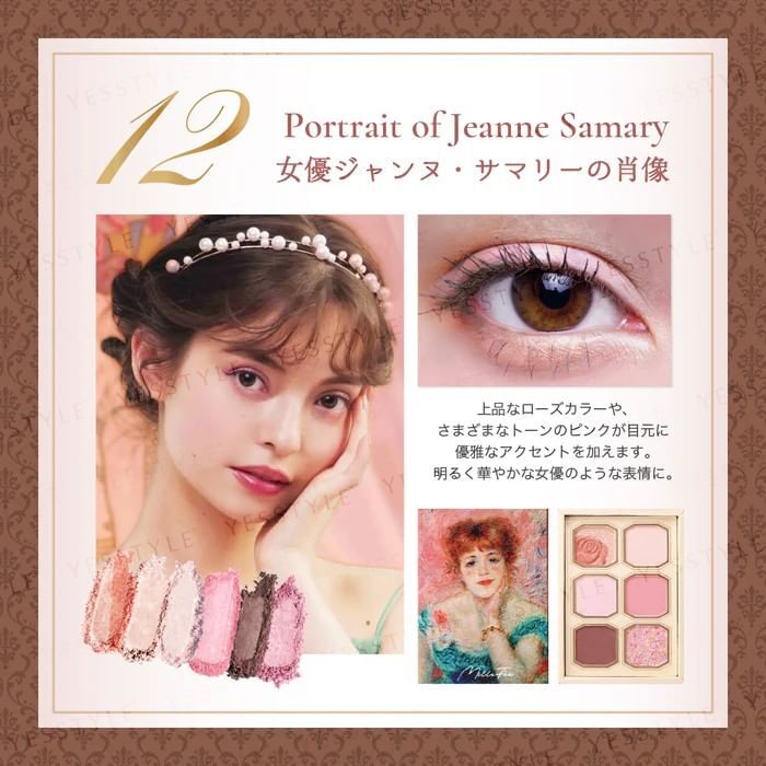 Painting Eyeshadow Palette 12 Portrait of Jeanne Samary - 6g