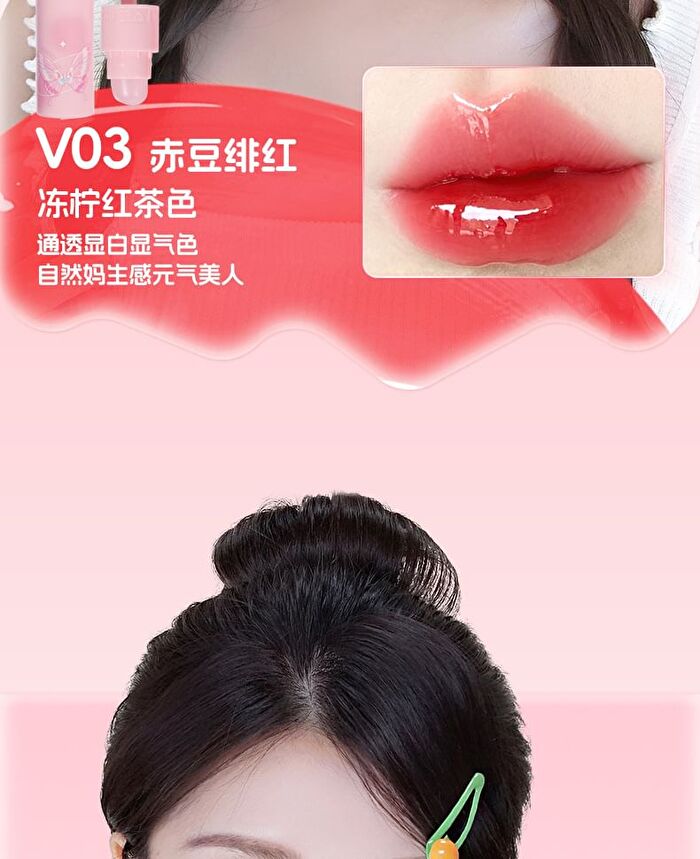 Veecci Dual-Ended Clear Watery Lip Gloss - 6 Colors - V04# Candied Strawberry - 2.5g