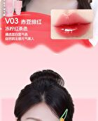 Veecci Dual-Ended Clear Watery Lip Gloss - 6 Colors - V04# Candied Strawberry - 2.5g