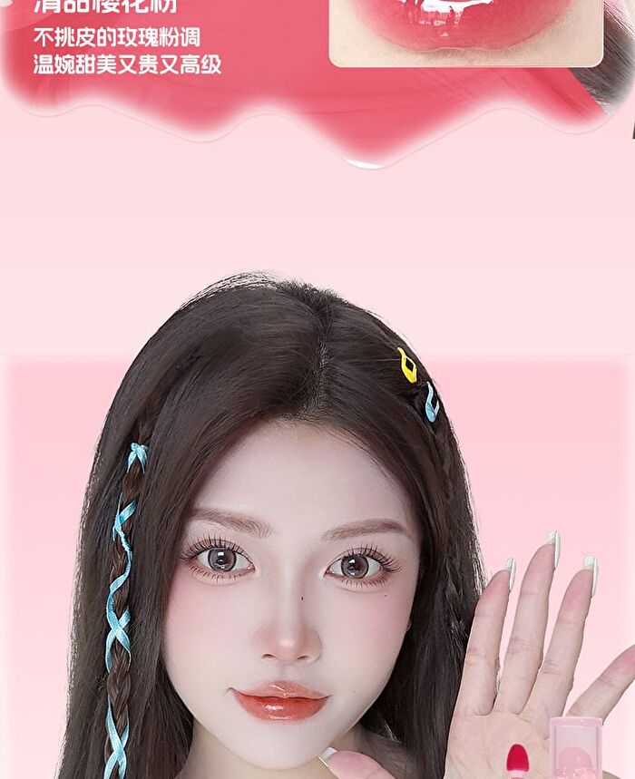 Veecci Dual-Ended Clear Watery Lip Gloss - 6 Colors - V05# Cherry Milk Puff - 2.5g