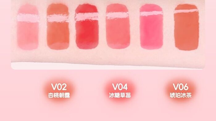 Veecci Dual-Ended Clear Watery Lip Gloss - 6 Colors - V05# Cherry Milk Puff - 2.5g