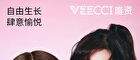 Veecci Dual-Ended Clear Watery Lip Gloss - 6 Colors - V05# Cherry Milk Puff - 2.5g