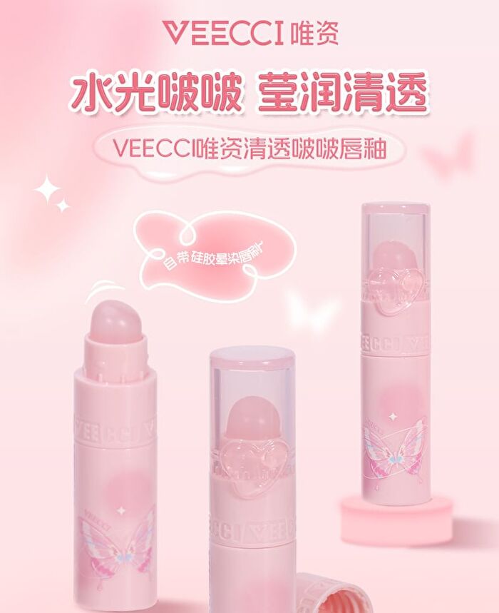 Veecci Dual-Ended Clear Watery Lip Gloss - 6 Colors - V05# Cherry Milk Puff - 2.5g