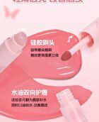Veecci Dual-Ended Clear Watery Lip Gloss - 6 Colors - V05# Cherry Milk Puff - 2.5g