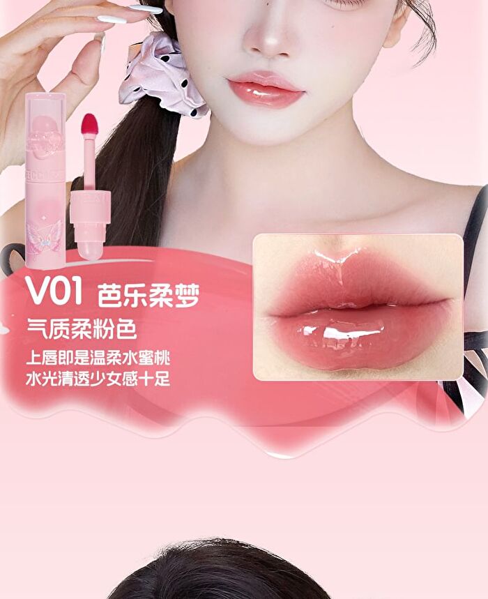 Veecci Dual-Ended Clear Watery Lip Gloss - 6 Colors - V05# Cherry Milk Puff - 2.5g