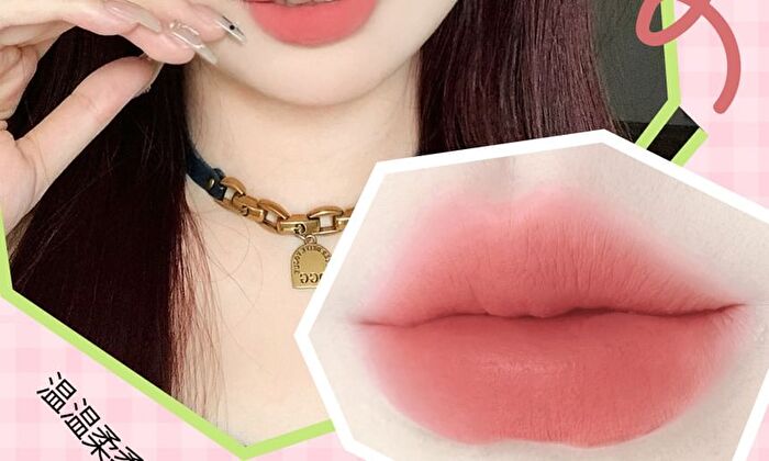 Veecci Coffee Cloud Series Soft Matte Lip Mud - 6 Colors - K01# Orange Iced Tea - 2g