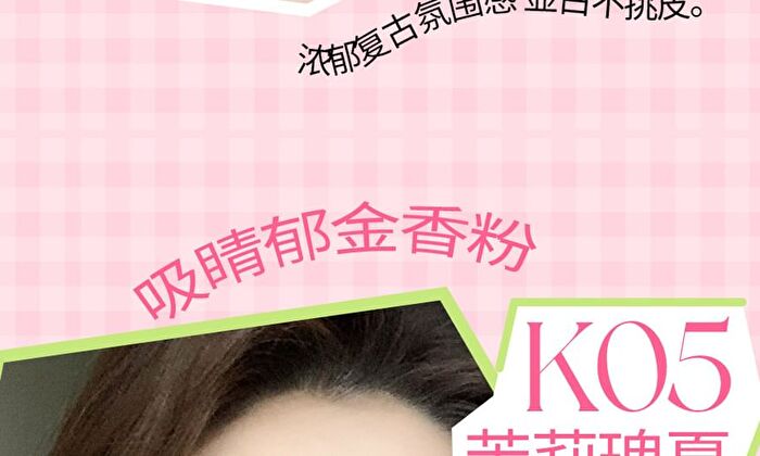 Veecci Coffee Cloud Series Soft Matte Lip Mud - 6 Colors - K01# Orange Iced Tea - 2g