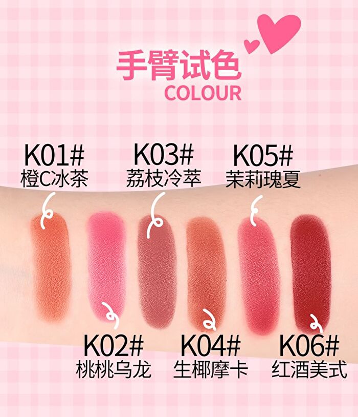 Veecci Coffee Cloud Series Soft Matte Lip Mud - 6 Colors - K01# Orange Iced Tea - 2g