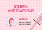 Veecci Coffee Cloud Series Soft Matte Lip Mud - 6 Colors - K01# Orange Iced Tea - 2g