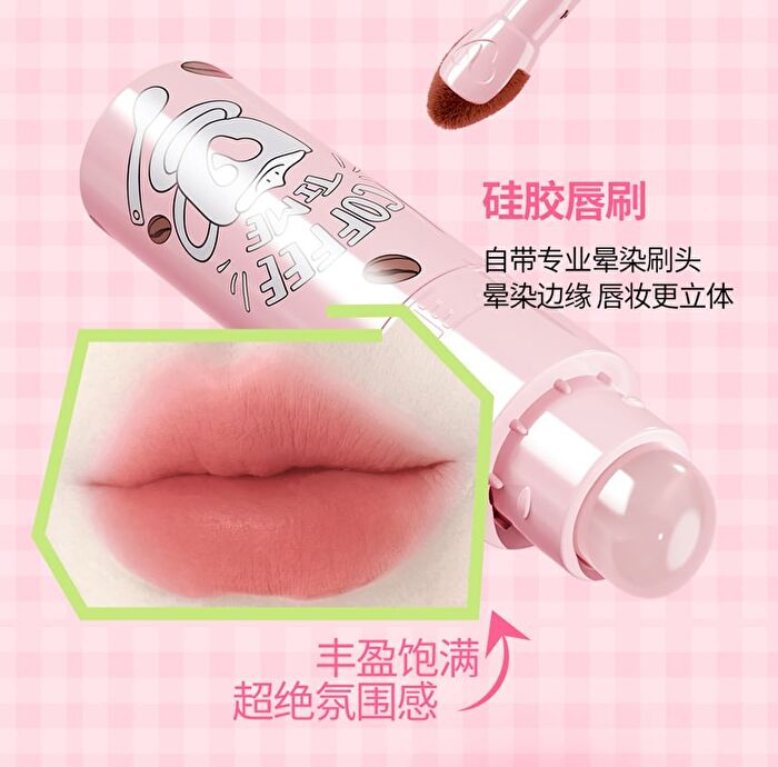 Veecci Coffee Cloud Series Soft Matte Lip Mud - 6 Colors - K01# Orange Iced Tea - 2g