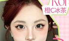 Veecci Coffee Cloud Series Soft Matte Lip Mud - 6 Colors - K02# Peach Oolong - 2g