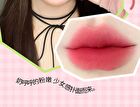 Coffee Cloud Series Soft Matte Lip Mud - 6 Colors - K05# Jasmine Geisha - 2g