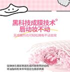 Coffee Cloud Series Soft Matte Lip Mud - 6 Colors - K05# Jasmine Geisha - 2g