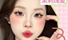 Veecci Coffee Cloud Series Soft Matte Lip Mud - 6 Colors - K06# Red Wine American - 2g