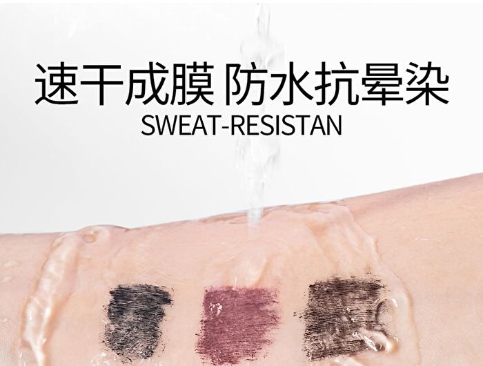 Veecci Lightweight Dense Lengthening Mascara - 3 Colors - J02# Milk Brown - 4.5g