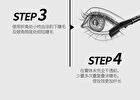 Veecci Lightweight Dense Lengthening Mascara - 3 Colors - J02# Milk Brown - 4.5g