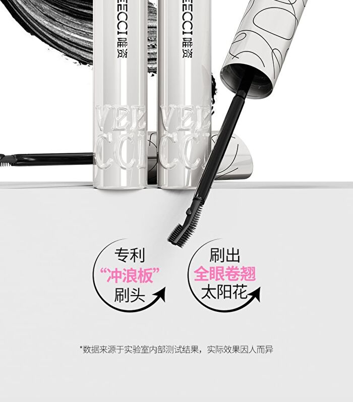 Veecci Lightweight Dense Lengthening Mascara - 3 Colors - J02# Milk Brown - 4.5g